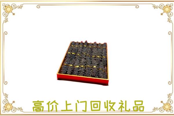 湛河周边回收海参
