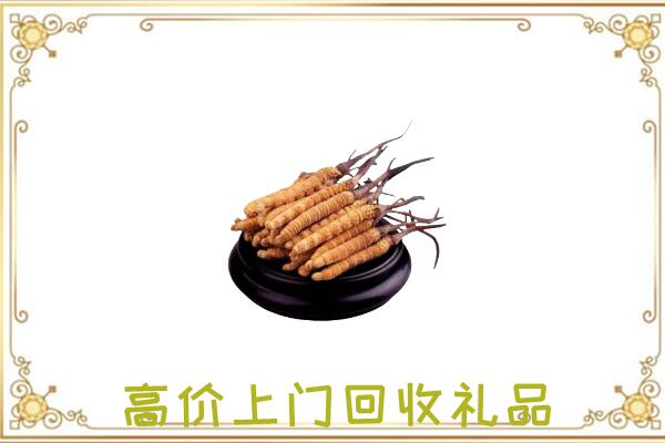 湛河附近回收礼品