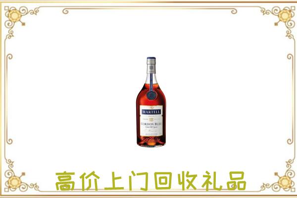湛河附近回收马爹利