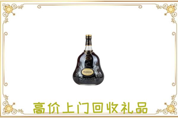 湛河附近回收轩尼诗